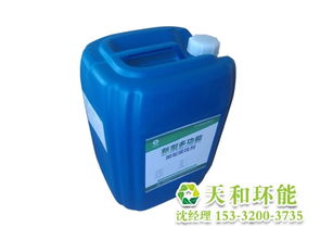 烏魯木齊認證緩蝕劑 生物成分引領高效防護，高清大圖展示品質細節
