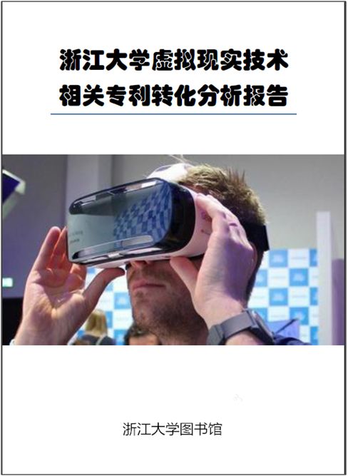 信息咨詢服務 連接知識與決策的智慧橋梁